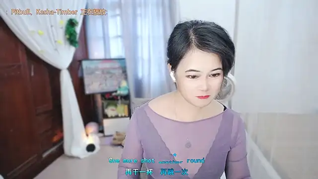 Živý XXX chat Fan_ting
