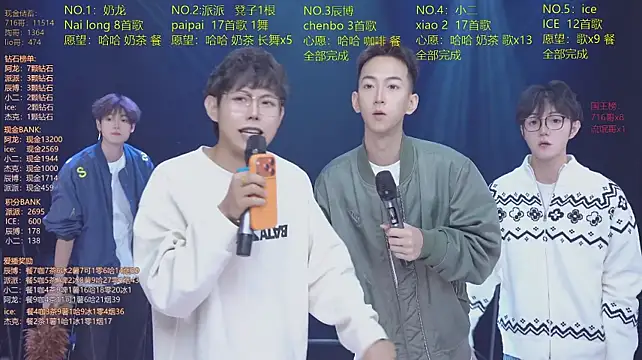 NCT-111 – Live XXX-chat