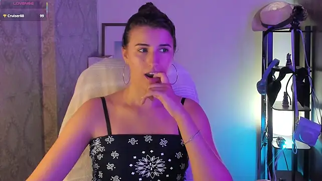 Czat XXX na żywo – Cookiecutterdomme
