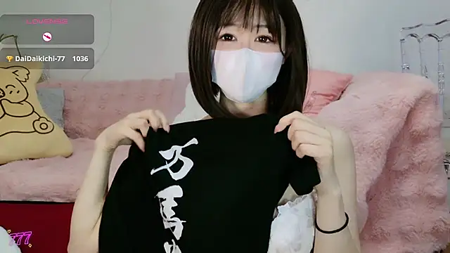 aaanyan Live XXX-Chat