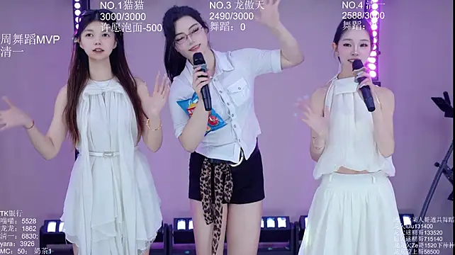 Stars-02 라이브 XXX 채팅