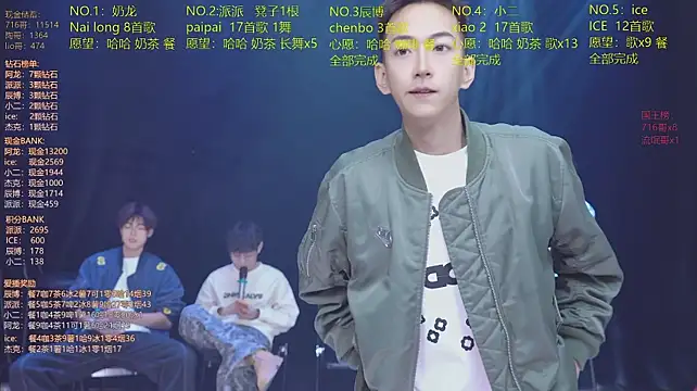 NCT-111 Chat XXX live
