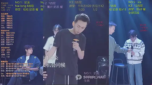 NCT-111 – Live XXX-chat
