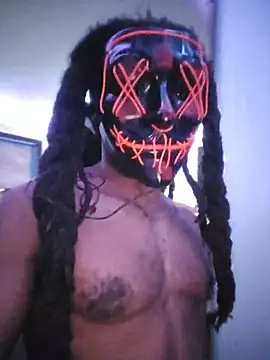 Czat XXX na żywo – WefuckingRight