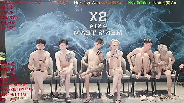 Chat XXX Live SX-001