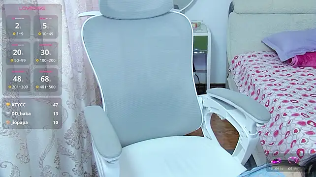 XXX chat uživo modela Baomi