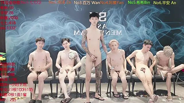 SX-001 – Live XXX-chat