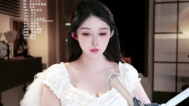 Chat XXX Live SingerUUsweet