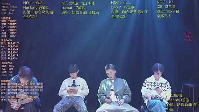 NCT-111: απευθείας συνομιλία ΧΧΧ