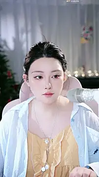 Chat +18 de SInger-DouDou ao vivo