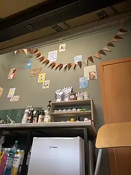 cinnabon_'s Live XXX Chat