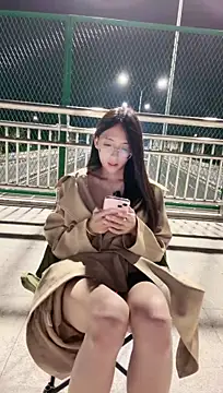 Chat XXX Live Princess_Fifi