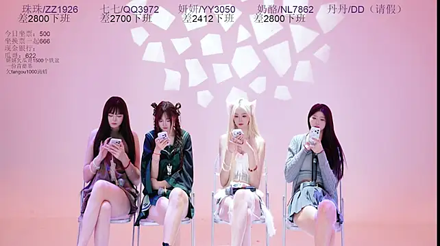 mvp-01 라이브 XXX 채팅