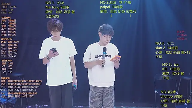 Sembang XXX Secara Langsung NCT-111