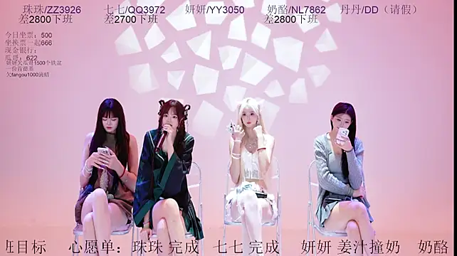 mvp-01 – Live XXX-chat