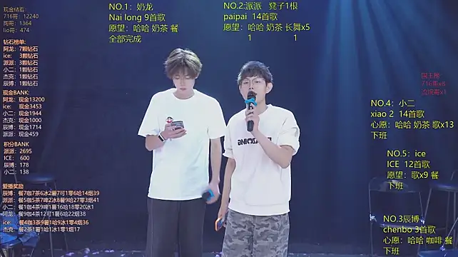 NCT-111 Chat XXX live