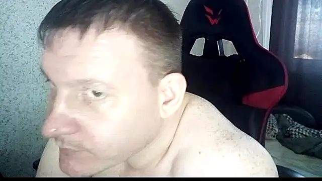 Show webcam de MysteriousWanderer