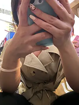 Czat XXX na żywo – huihui_520