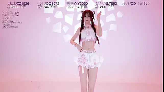 mvp-01のライブXXXチャット