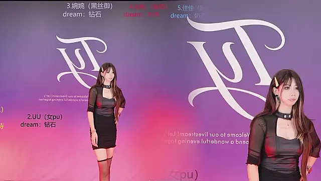 TY-303 即時 XXX 聊天