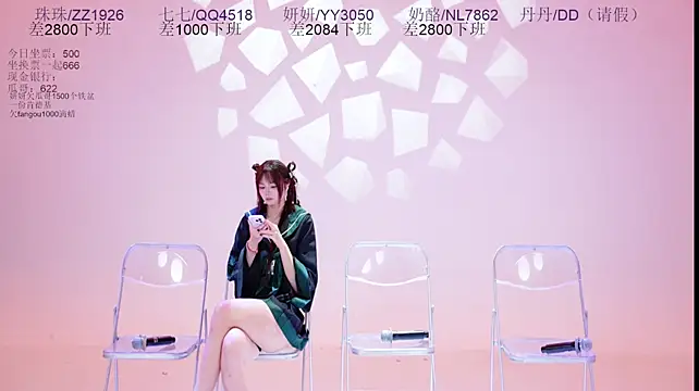 mvp-01 – Live XXX-chat