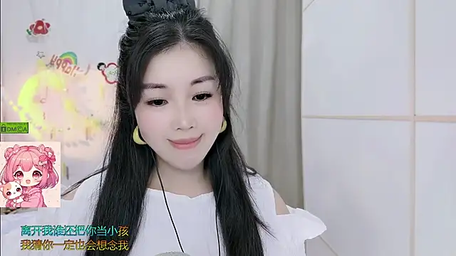 HK_angelchloe 即時 XXX 聊天