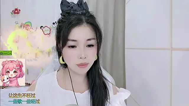 Sembang XXX Secara Langsung HK_angelchloe