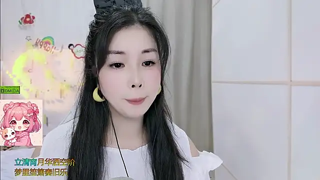 HK_angelchloe Live XXX Chat