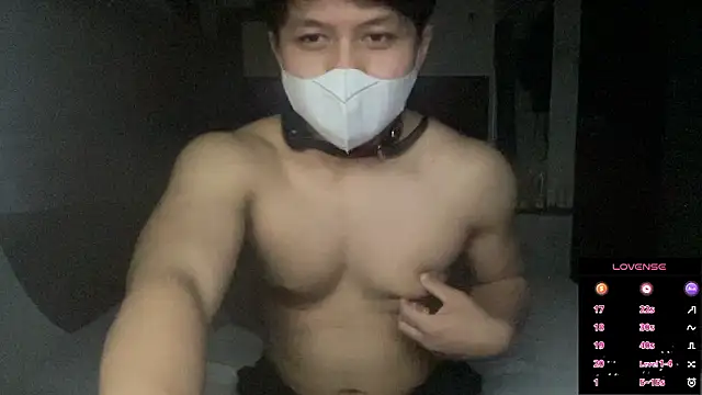 zero-kun: απευθείας συνομιλία ΧΧΧ