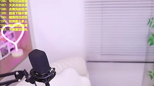 Singer-muzi's Live XXX Chat