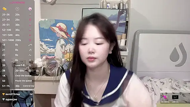 zaizai-11 라이브 XXX 채팅