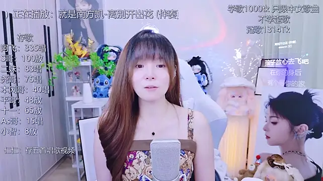 LazyCat94624's Live XXX Chat