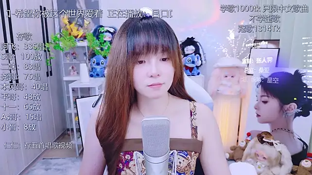 LazyCat94624 Live XXX-Chat