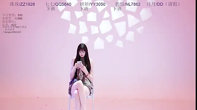 mvp-01 live XXX chat