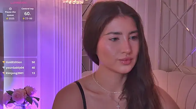 LisaDeviss – Naživo XXX chat