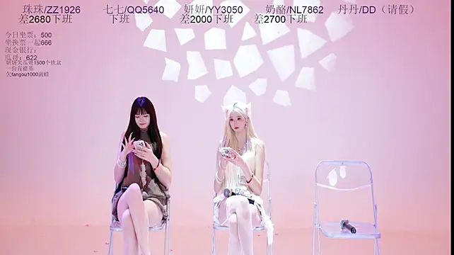 mvp-01's Live XXX Chat