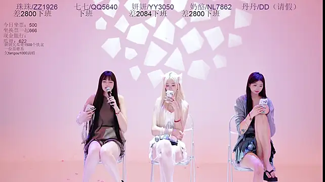 mvp-01 Live XXX-chat