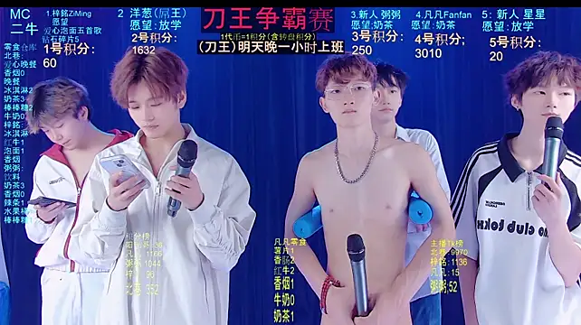 AWM-001 Live XXX-Chat
