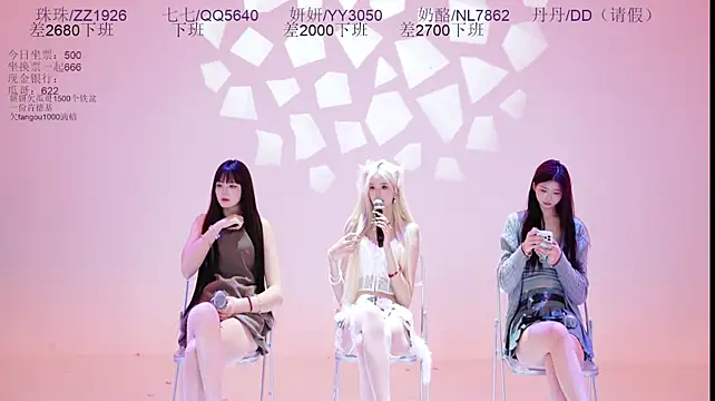 mvp-01's Live XXX Chat