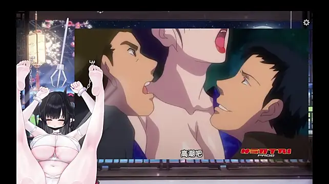 Mitao_'s Live XXX Chat