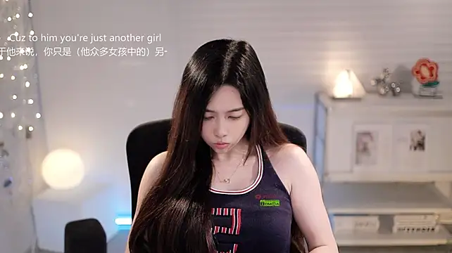 SleepArtist Live XXX-chat