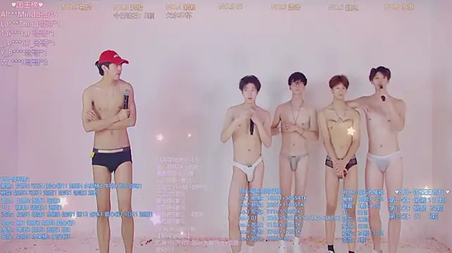 TNT-888 라이브 XXX 채팅