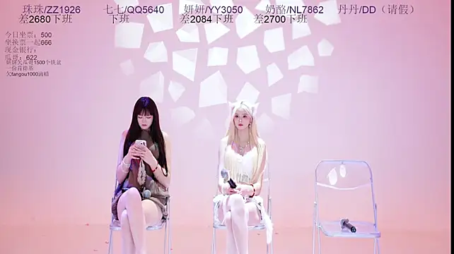 mvp-01 라이브 XXX 채팅