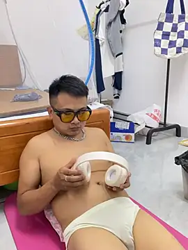 Chat XXX en directo de lixiaoshuai8