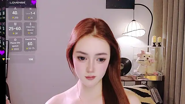 Nana_521 Adlı Modelin Canlı XXX Sohbeti