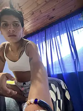Онлайн чат XXX ImCrazzy