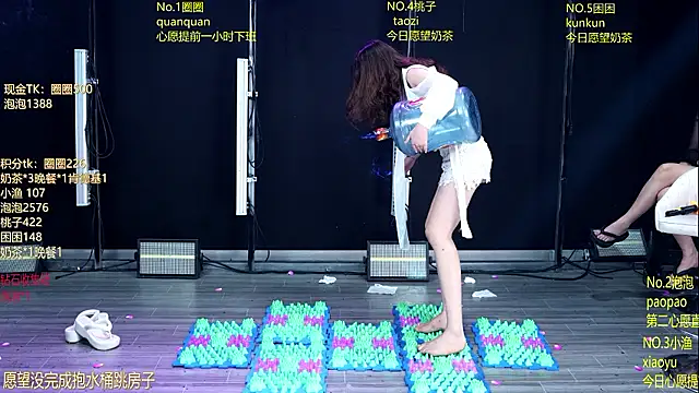 Xt-001 라이브 XXX 채팅