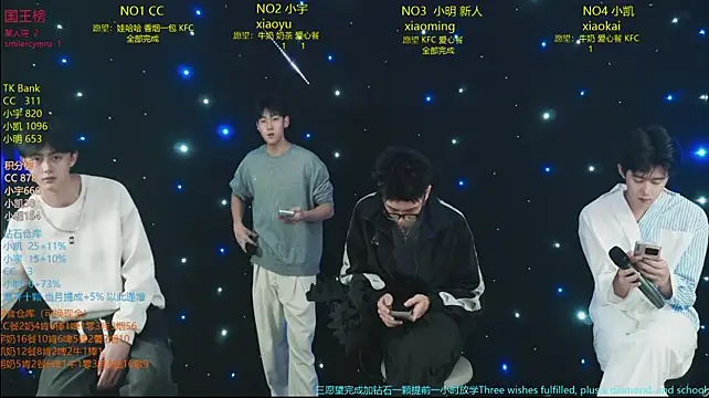 coke-888 即時 XXX 聊天