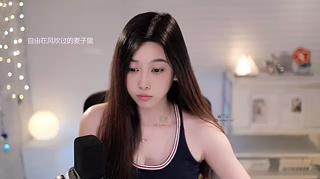 SleepArtist's Live XXX Chat