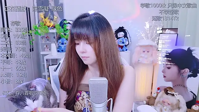 LazyCat94624 Chat XXX live